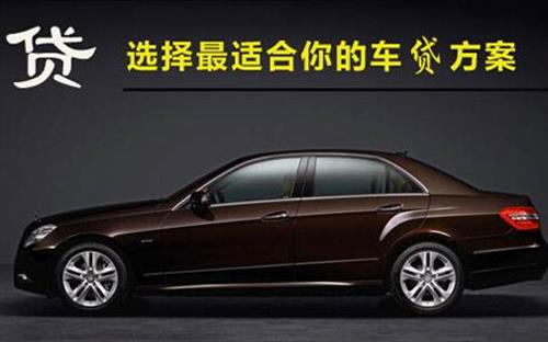 覃塘珠海不押车抵押贷款公司电话